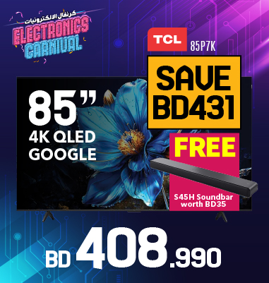 TCL