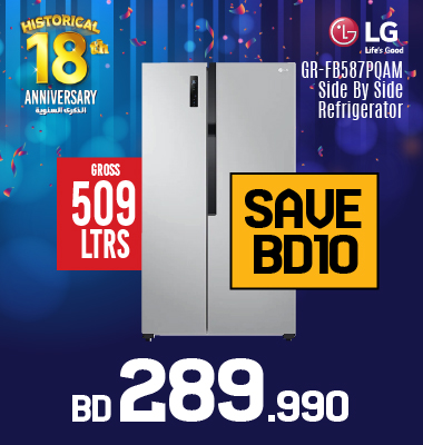 Fridges & Freezers