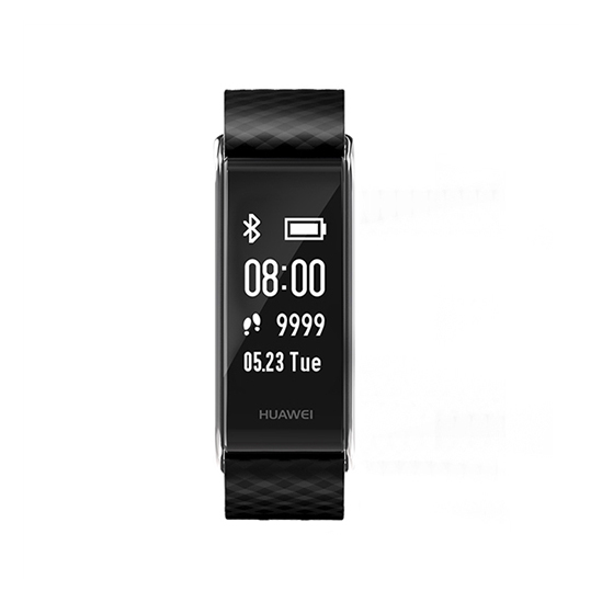 Huawei Band 2 Pro App Android