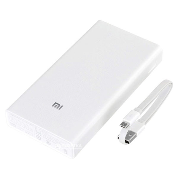 Mi VXN4220GL Power Bank 20000mAh - White price in Oman ...