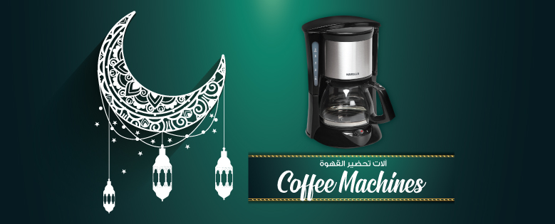 Coffee Machine