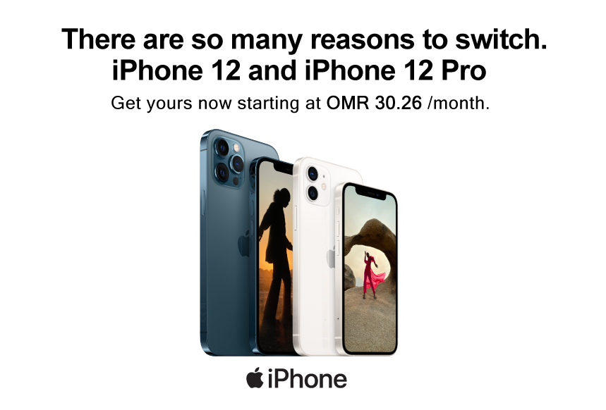 iphone 12 256gb price in oman