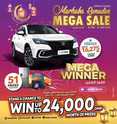 Ramadan Mega Sale | Online Shopping Oman | Mobiles, Laptops, Tablets