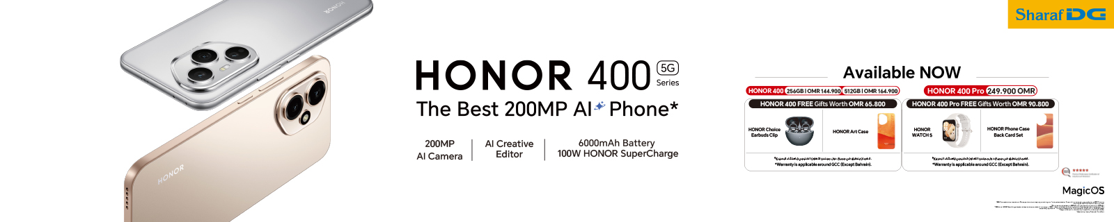 Honor400
