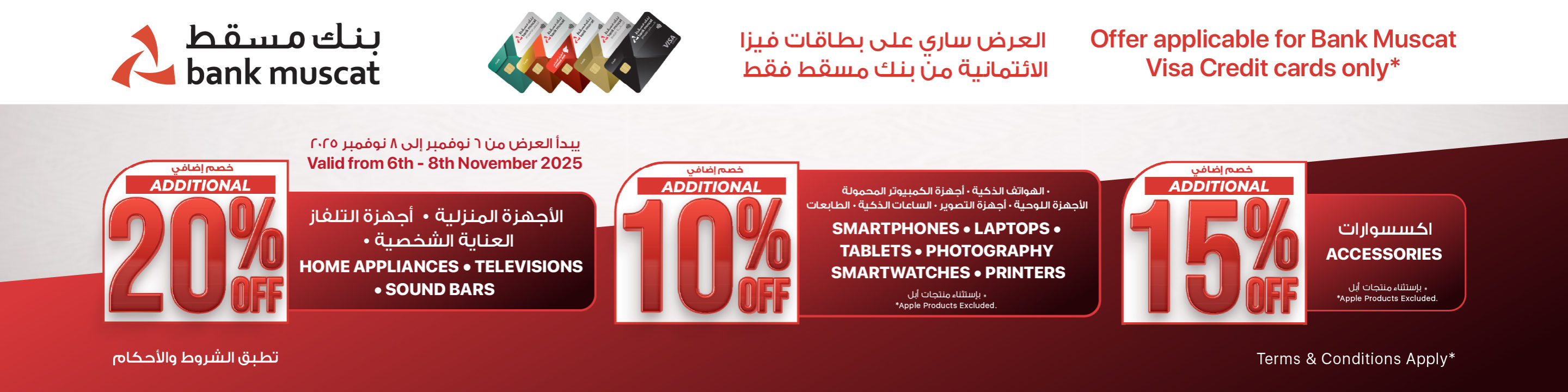 Artboard 20-100dszx Artboard 20-100dszx