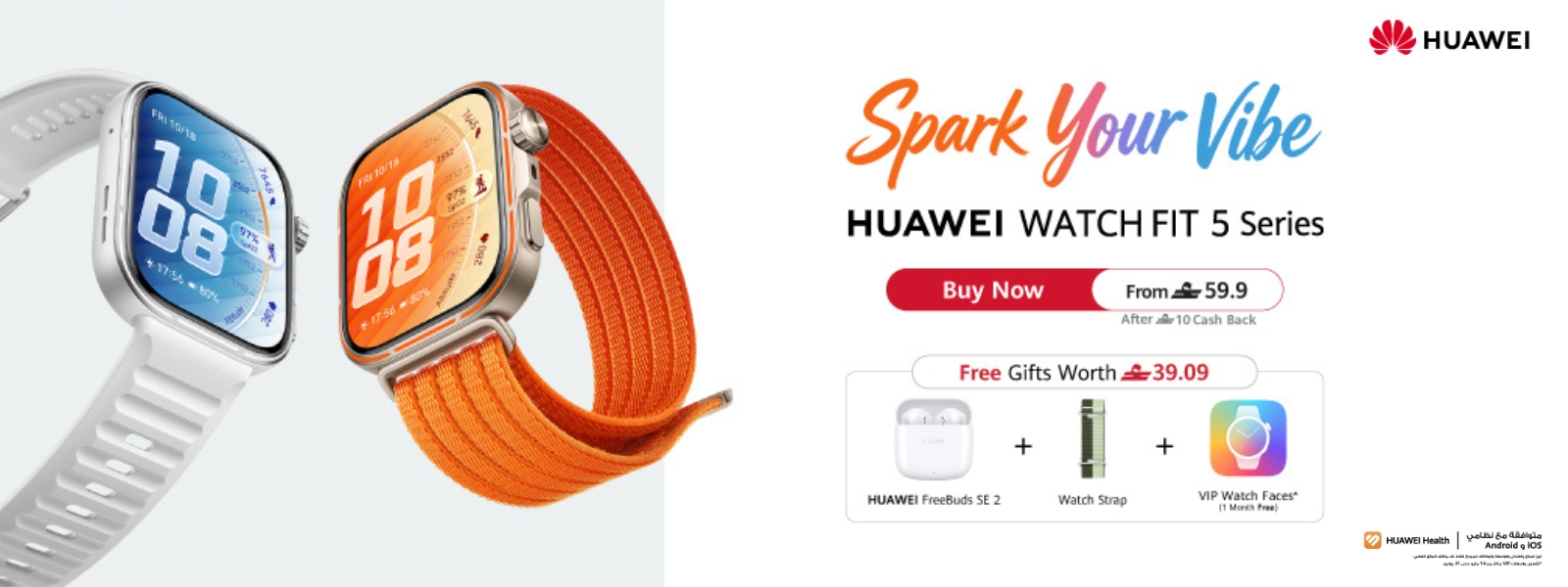 WATHFIT5AR