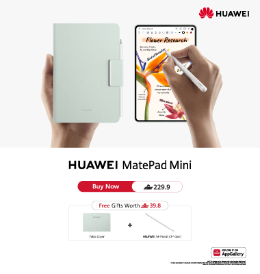 HuaweiMatepadmini