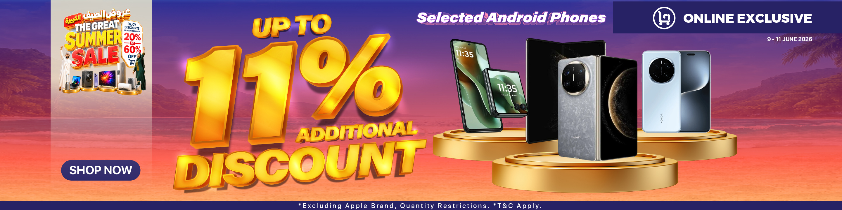 Mobile 11%