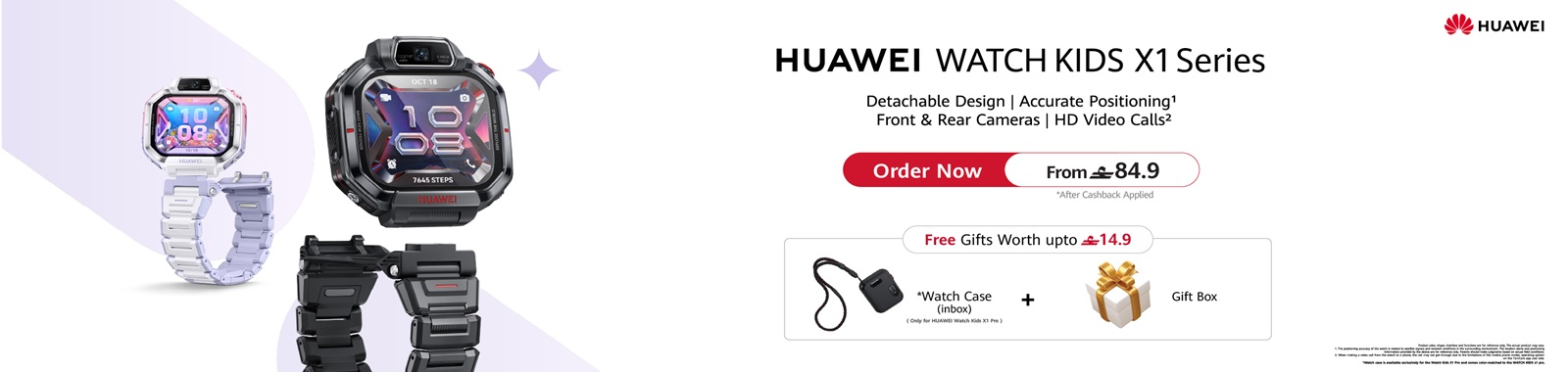 Huawei Kids