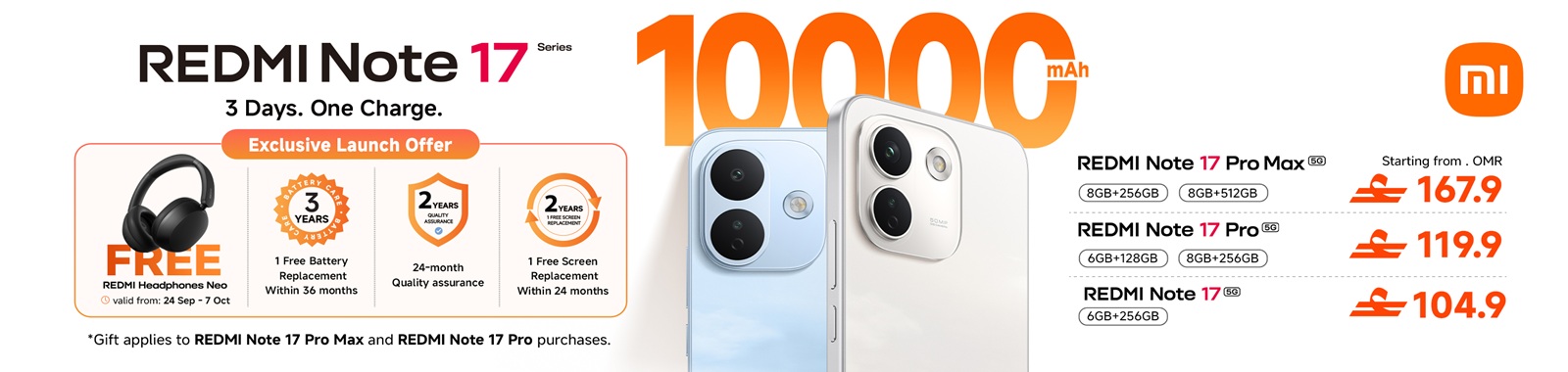 Xiaomi17