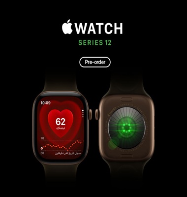 watch 12
