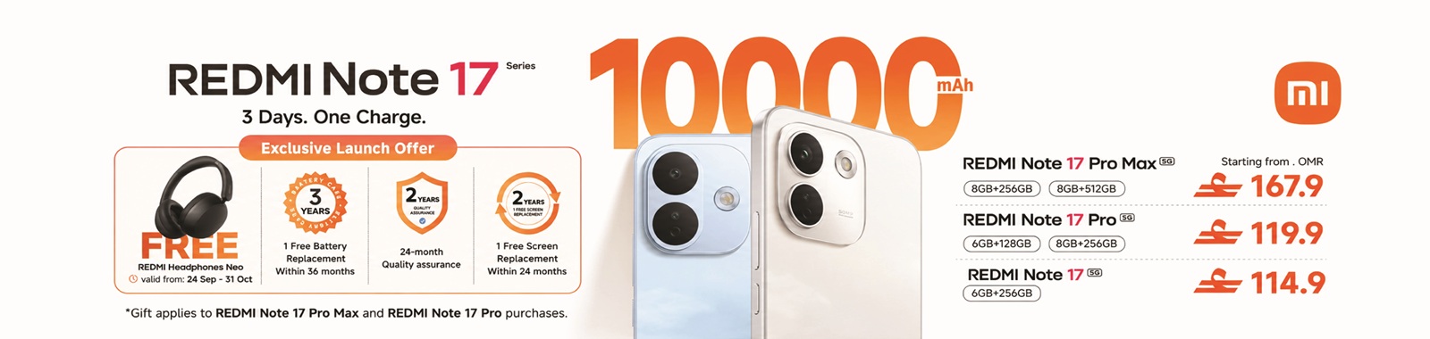 Xiaomi17