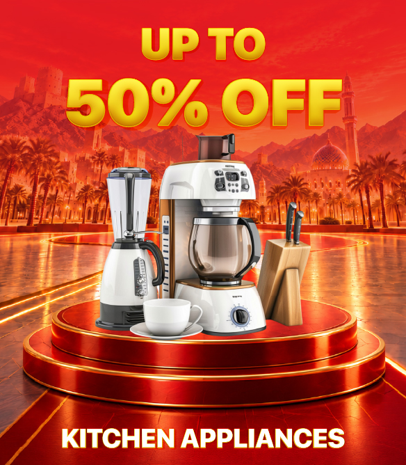 Small Appliances