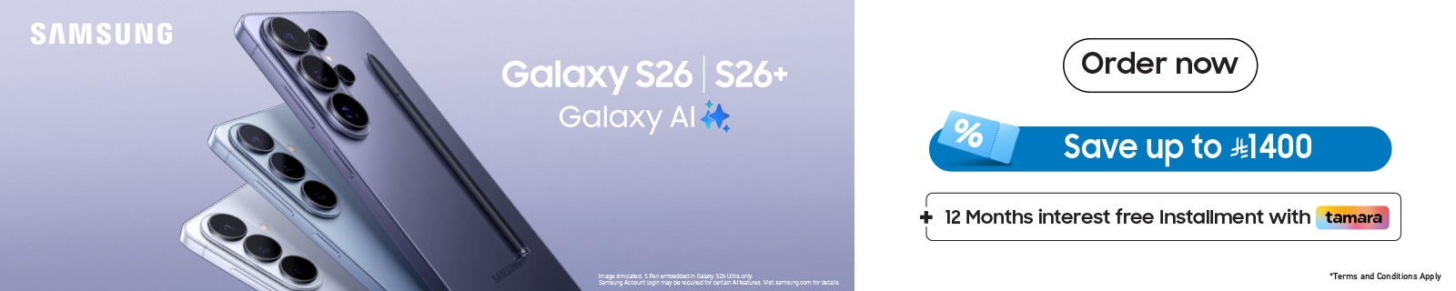 EN S26 LP – Desktop