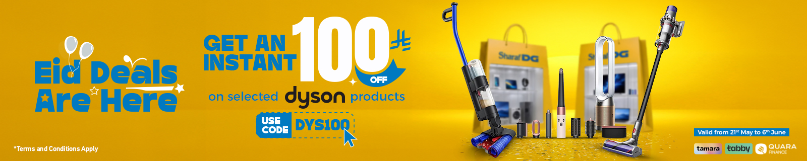 EN Dyson Offers LP – Desktop