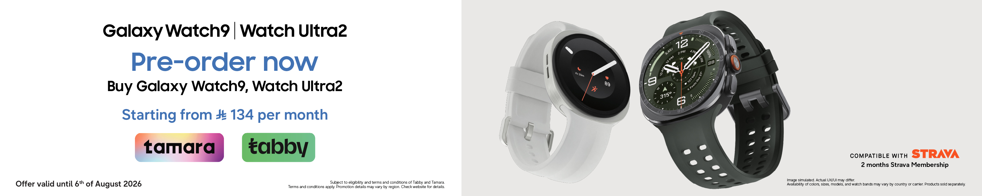 EN Samsung Galaxy Watch9 & Ultra2 LP – Desktop