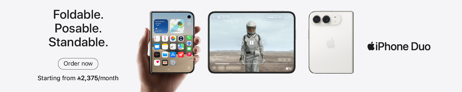 EN Apple iPhone Duo LP – Desktop
