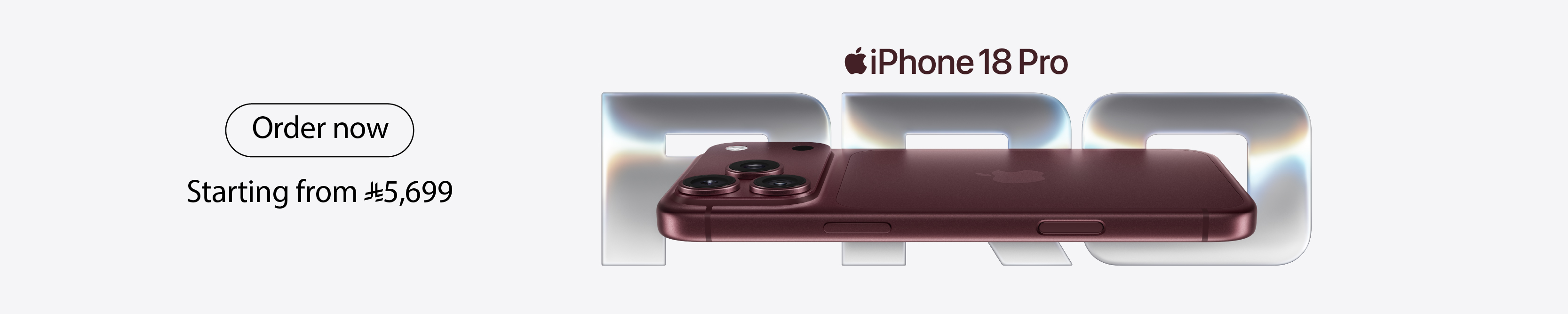 EN Apple iPhone 18 Pro LP – Desktop