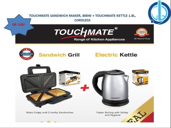 Touchmate TMSDM200S Sandwich Maker + TMEK201P Electric Kettle Touchmate TMSDM200S Sandwich Maker + TMEK201P Electric Kettle