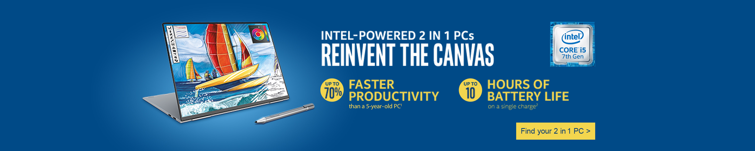 Intel2in1 banner LP Desktop