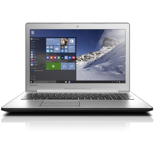 Lenovo Ideapad 510 Laptop - Core i5 2.5GHz 6GB 1TB 4GB Win10 15.6inch FHD Gun Metal Lenovo Ideapad 510 Laptop - Core i5 2.5GHz 6GB 1TB 4GB Win10 15.6inch FHD Gun Metal