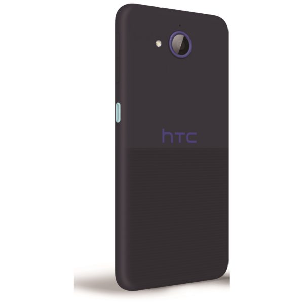 HTC Desire 650 4G Dual Sim Smartphone 32GB Arctic Night HTC Desire 650 4G Dual Sim Smartphone 32GB Arctic Night
