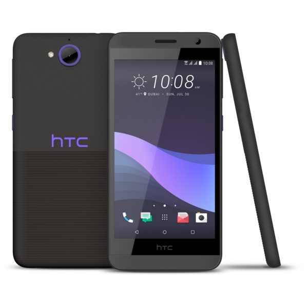 HTC Desire 650 4G Dual Sim Smartphone 32GB Arctic Night HTC Desire 650 4G Dual Sim Smartphone 32GB Arctic Night
