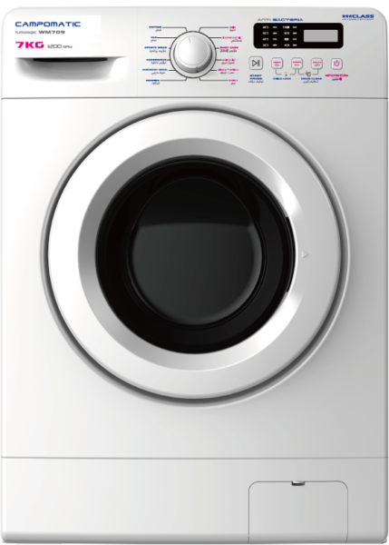 Campomatic Front Load Washer 7kg WM709 Campomatic Front Load Washer 7kg WM709
