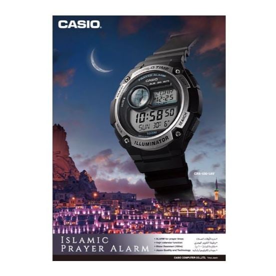 Casio CPA-100-9AV Watch Casio CPA-100-9AV Watch
