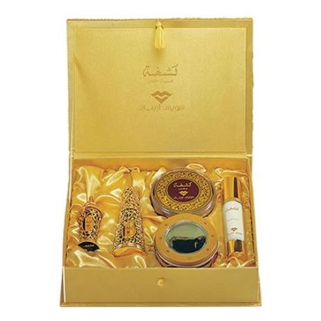 Swiss Arabian Kashkha Gift Set For Men Swiss Arabian Kashkha Gift Set For Men