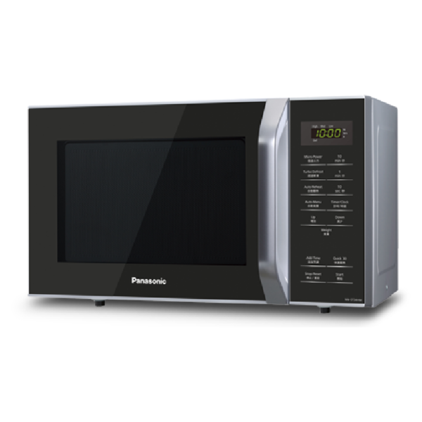 Panasonic Microwave Oven Nnst34h In Dubai Uae Panasonic Microwave Oven Nnst34h
