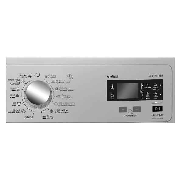 Electrolux Front Load Washer 7kg EWF7241SXM Electrolux Front Load Washer 7kg EWF7241SXM