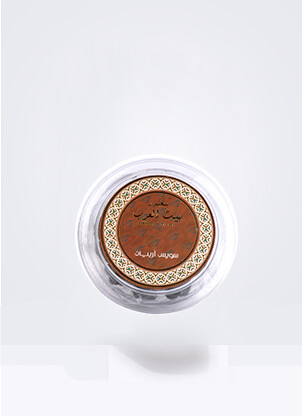Swiss Arabian Bakhoor Bait Al Arab 40 Tablets For Unisex 160g Swiss Arabian Bakhoor Bait Al Arab 40 Tablets For Unisex 160g