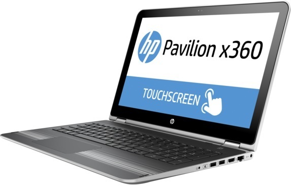 HP Pavilion x360 15-BK011NE Convertible Touch Laptop - Core i7 2.5GHz 8GB 500GB 2GB Win10 15.6inch FHD Silver HP Pavilion x360 15-BK011NE Convertible Touch Laptop - Core i7 2.5GHz 8GB 500GB 2GB Win10 15.6inch FHD Silver
