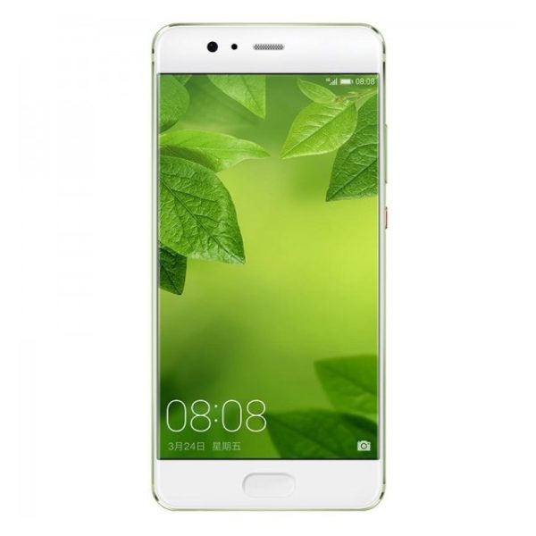 Huawei P10 Plus 4G Dual Sim Smartphone 128GB Greenery Huawei P10 Plus 4G Dual Sim Smartphone 128GB Greenery
