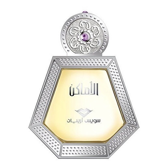 Swiss Arabian Al Amaken Perfume 50ml For Unisex Eau de Parfum Swiss Arabian Al Amaken Perfume 50ml For Unisex Eau de Parfum