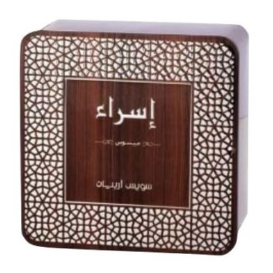 Swiss Arabian Mabsoos Isra For Unisex 100gm Oud & Incense Swiss Arabian Mabsoos Isra For Unisex 100gm Oud & Incense