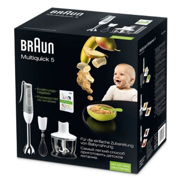 Braun Baby CA Black 600W MQ535CAGB Braun Baby CA Black 600W MQ535CAGB