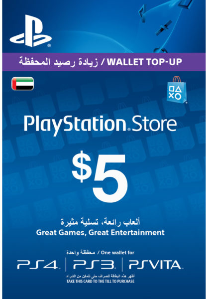 buy a ps4 card online