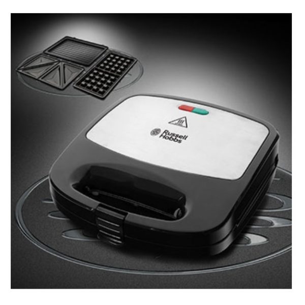 Buy Russell Hobbs Sandwich Maker 24540 Price, Specifications