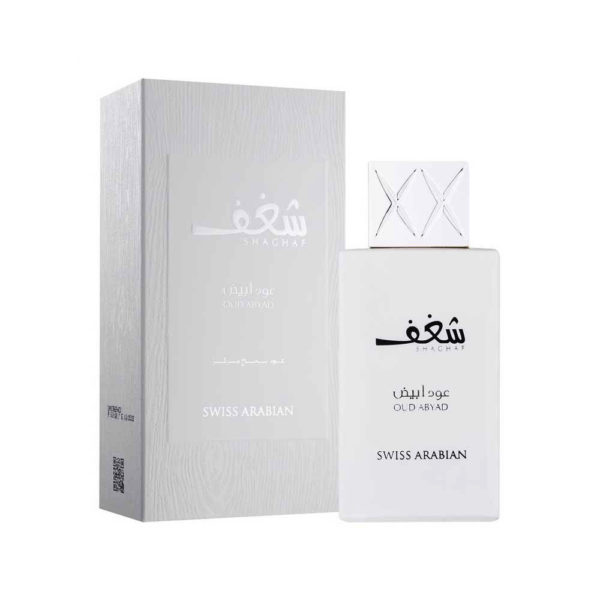 Swiss Arabian Shaghaf Oud Abyad Perfume For Unisex 75ml Eau de Parfum Swiss Arabian Shaghaf Oud Abyad Perfume For Unisex 75ml Eau de Parfum