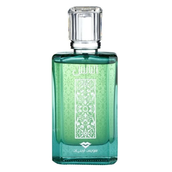 Swiss Arabian Al Basel Perfume 100ml For Men Eau de Parfum Swiss Arabian Al Basel Perfume 100ml For Men Eau de Parfum