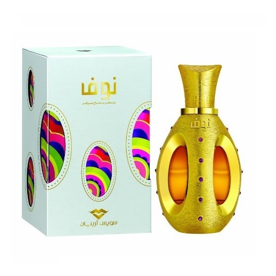 Swiss Arabian Nouf Perfume 50ml For Women Eau de Parfum Swiss Arabian Nouf Perfume 50ml For Women Eau de Parfum