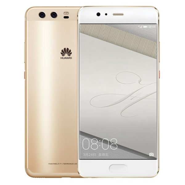 Huawei P10 Plus 4G Dual Sim Smartphone 128GB Prestige Gold Huawei P10 Plus 4G Dual Sim Smartphone 128GB Prestige Gold