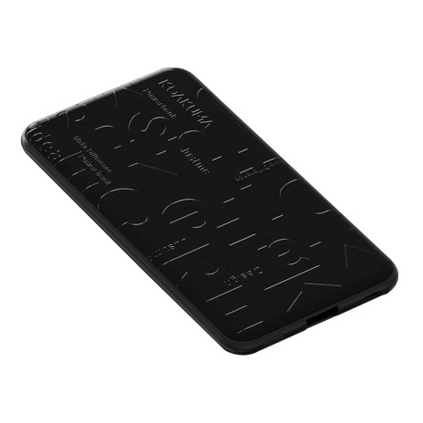 Koakuma Power Bank 5000mAh Black – i5
