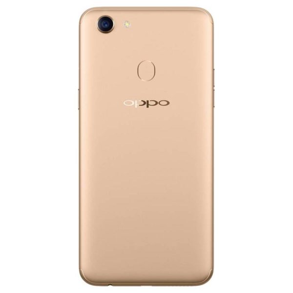 Oppo F5 4G Dual Sim Smartphone 32GB Gold Oppo F5 4G Dual Sim Smartphone 32GB Gold