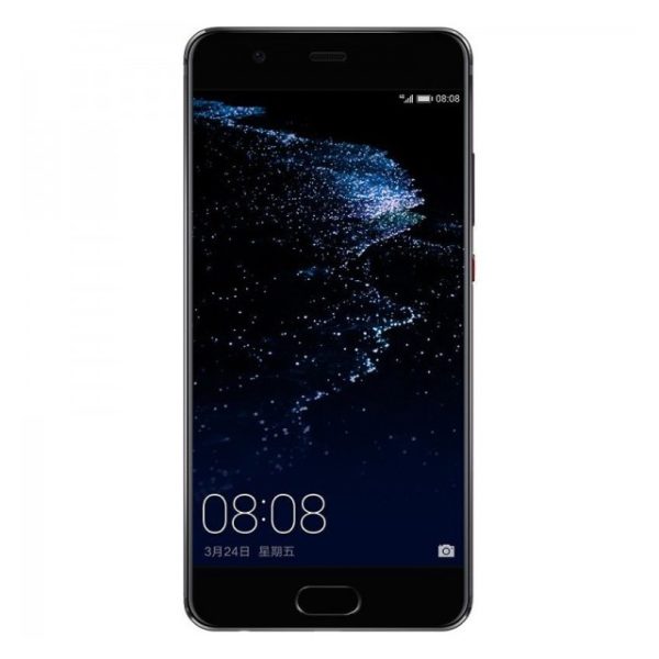 Huawei P10 Plus 4G Dual Sim Smartphone 128GB Graphite Black Huawei P10 Plus 4G Dual Sim Smartphone 128GB Graphite Black