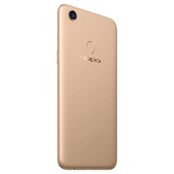 Oppo F5 4G Dual Sim Smartphone 32GB Gold Oppo F5 4G Dual Sim Smartphone 32GB Gold