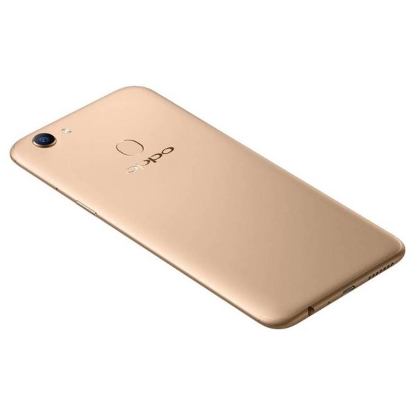 Oppo F5 4G Dual Sim Smartphone 32GB Gold Oppo F5 4G Dual Sim Smartphone 32GB Gold