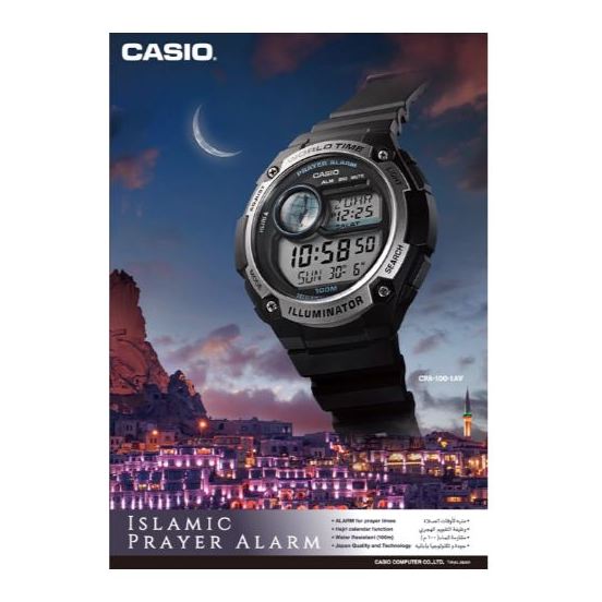 Casio CPA-100-1AV Watch Casio CPA-100-1AV Watch